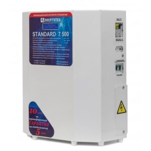 Стабилизатор Энерготех STANDARD 7500 HV